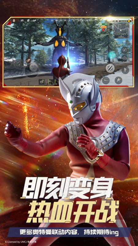 王牌战争