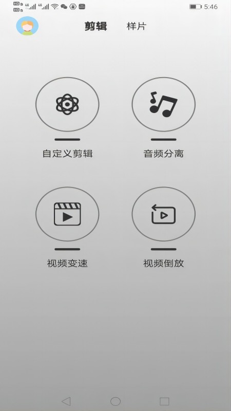探花视频