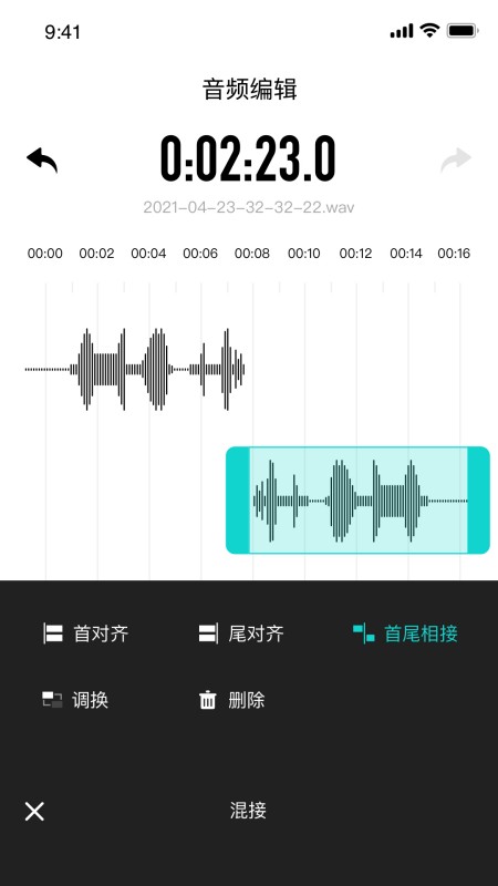 SmartRecorder