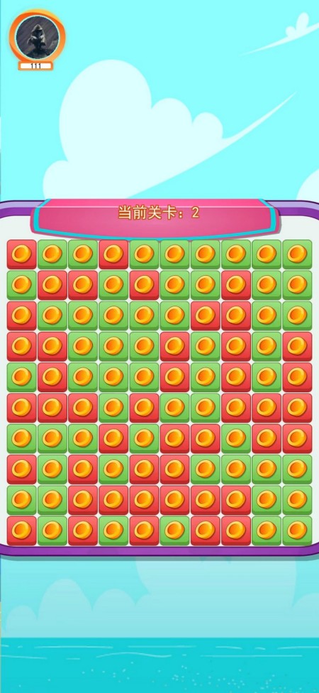 贝壳精灵