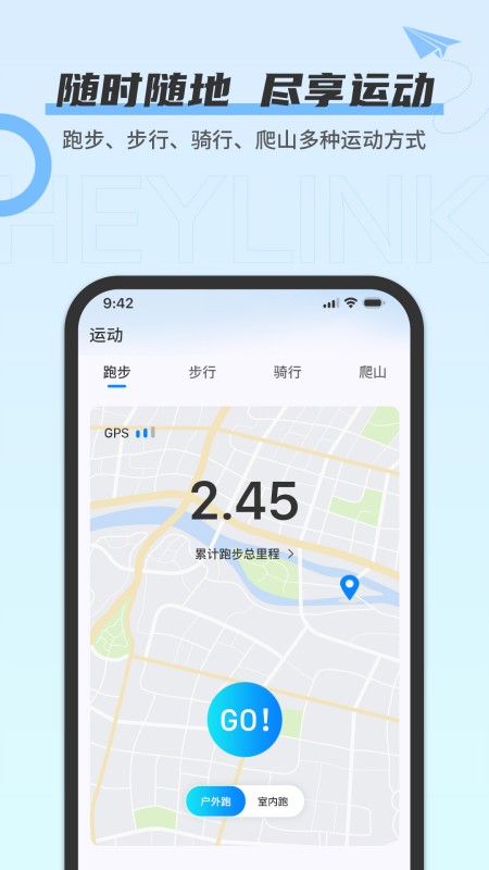 heylink
