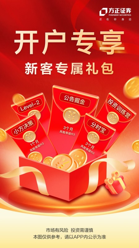 小方