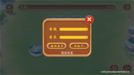 小猫吃鱼