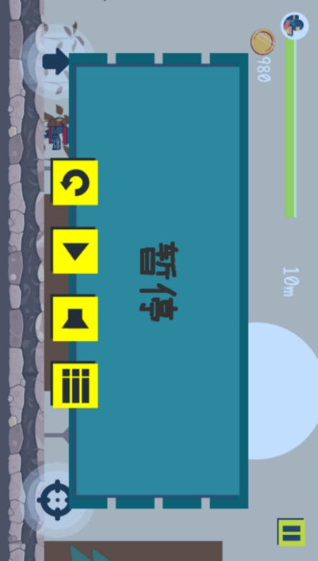 怀念射击