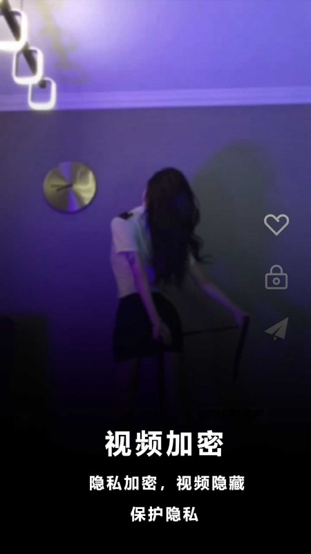 桃色视频播放器