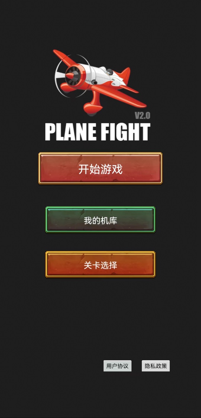 我滴个神