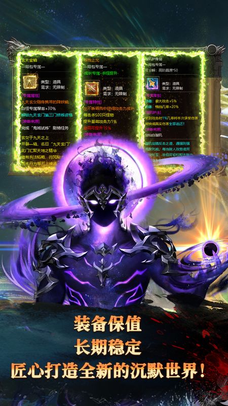 醉武侠