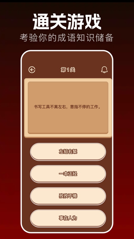 2025乐园
