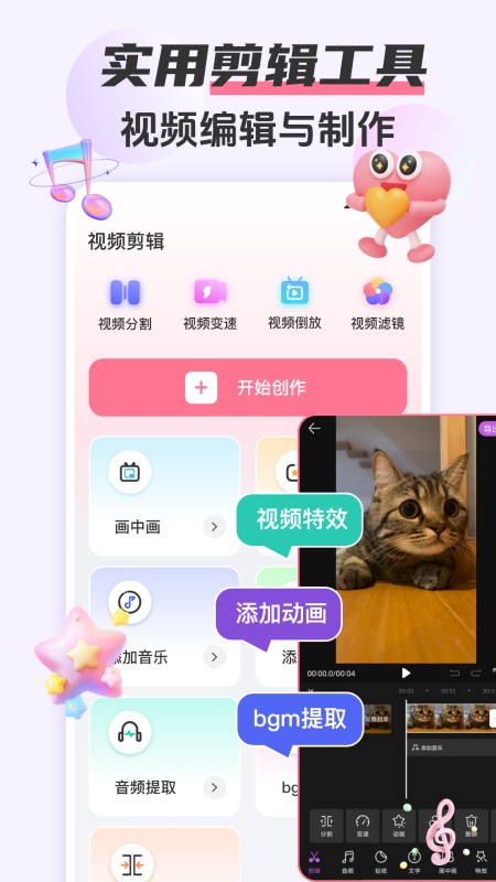 韩剧HD追剧大全