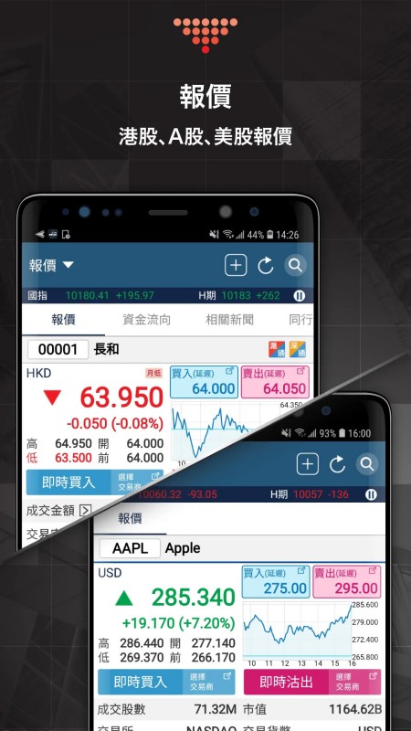 强化版MQ