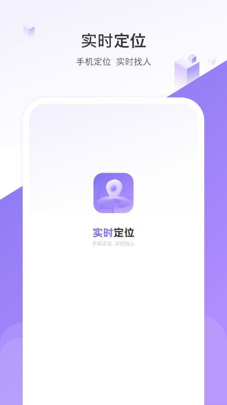 驾车模拟