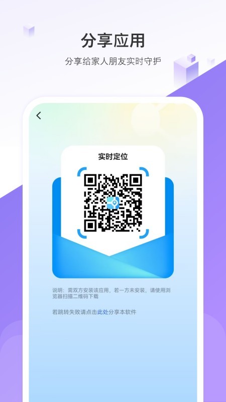 驾车模拟