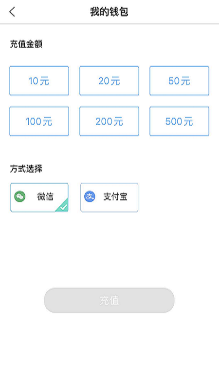 赤壁行
