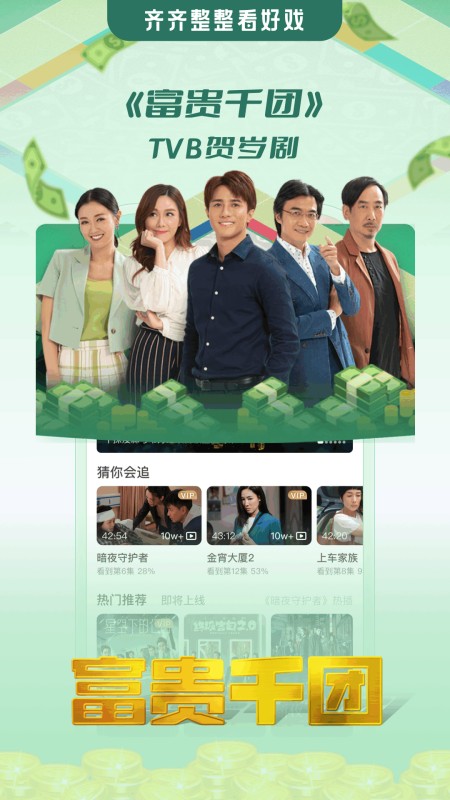 埋堆堆