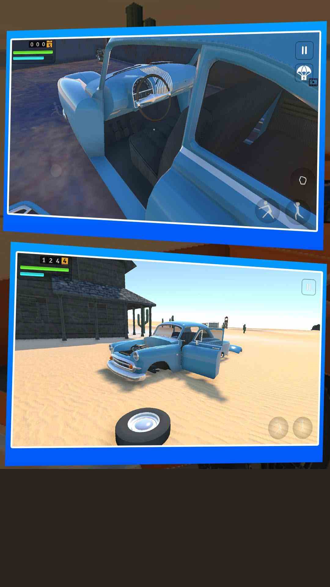 开车模拟器3D