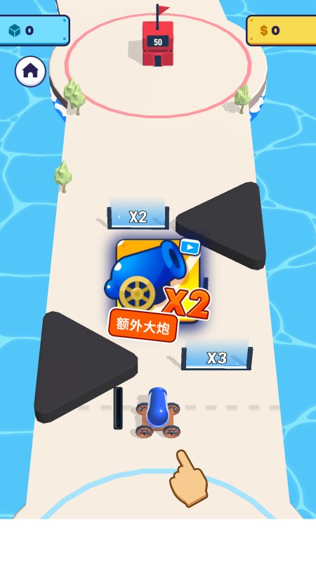 魔力超人