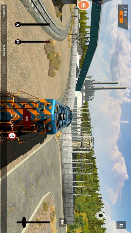 模拟火车