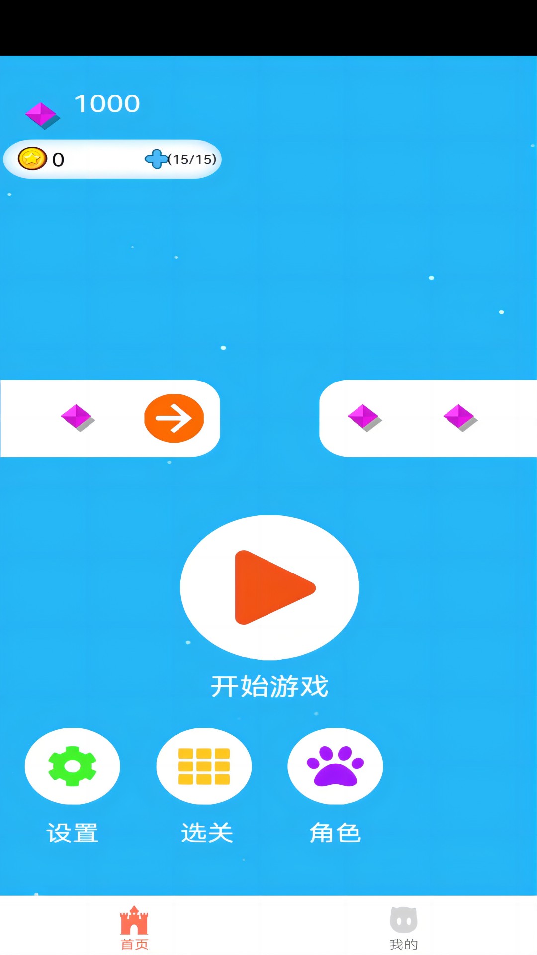 云游冲吧柯基