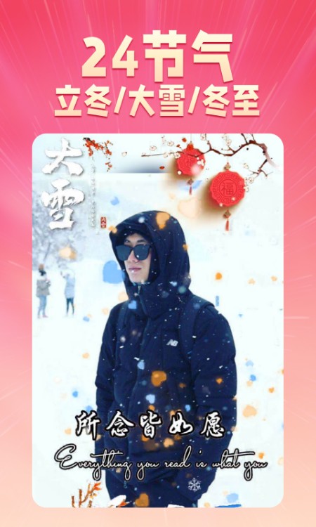 乐映