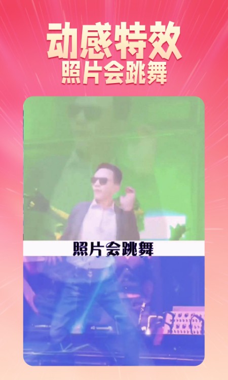 乐映