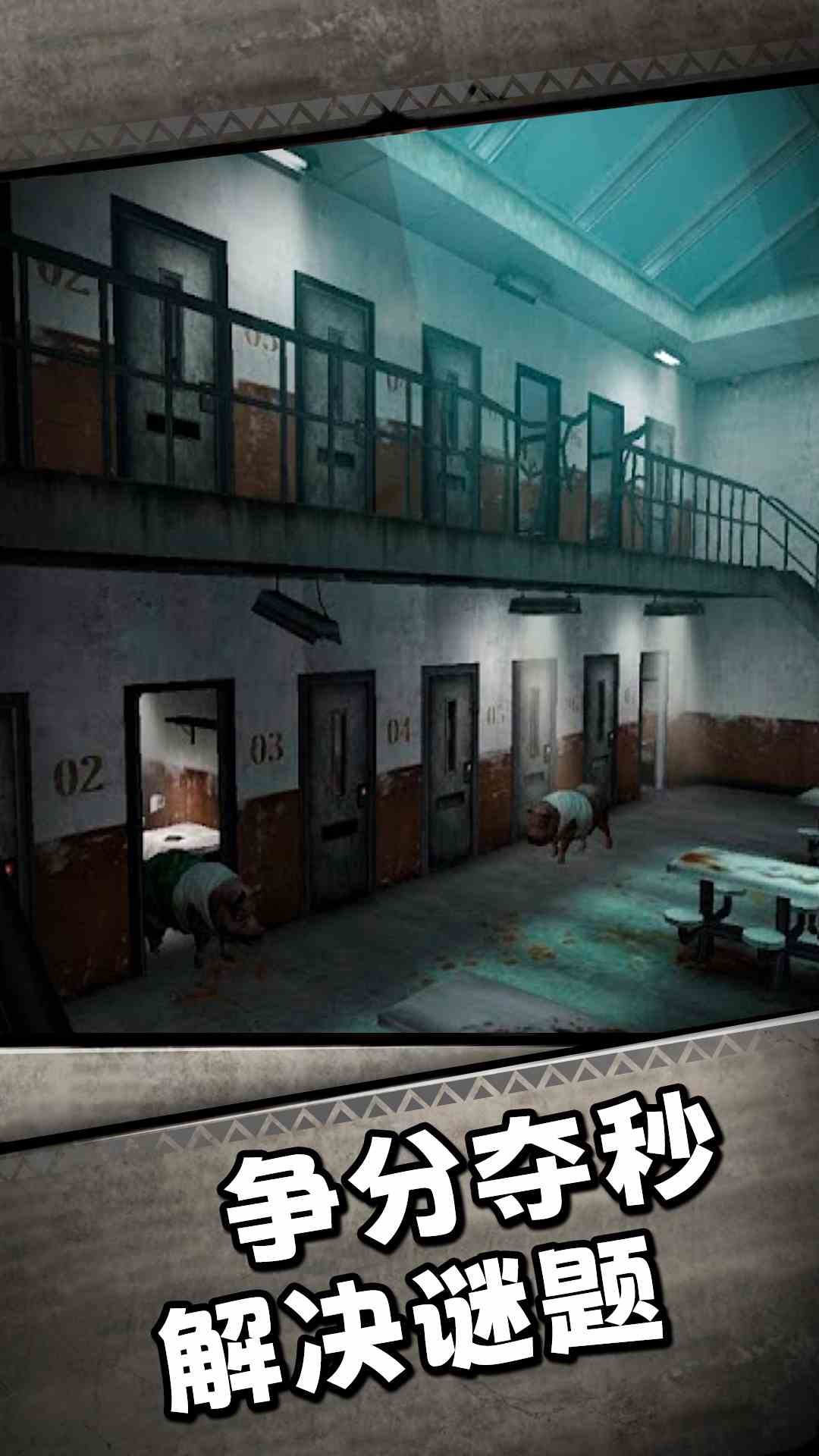 肉先生