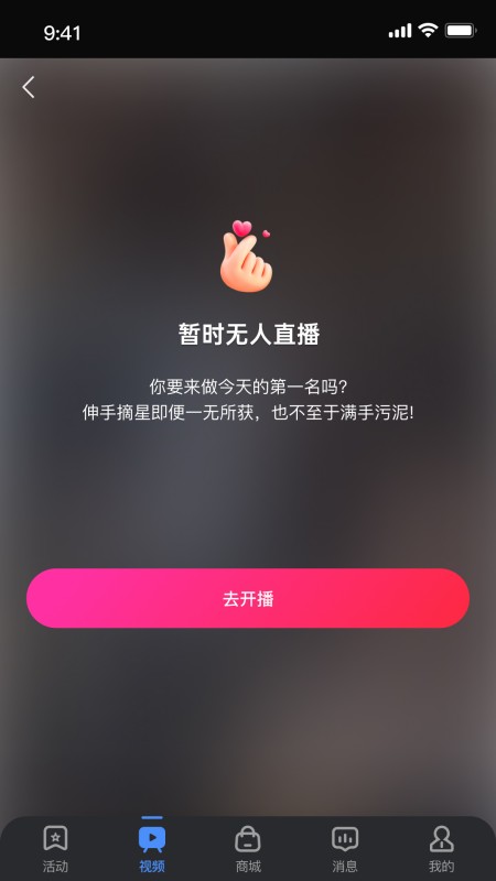 大事纪
