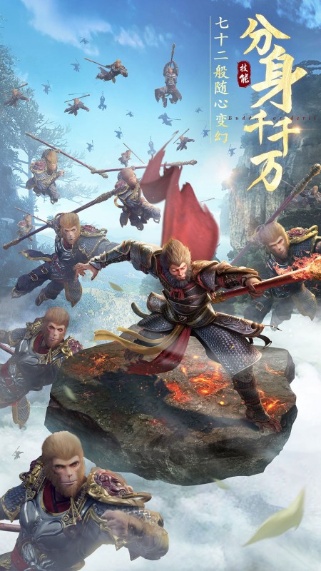 绝世仙王