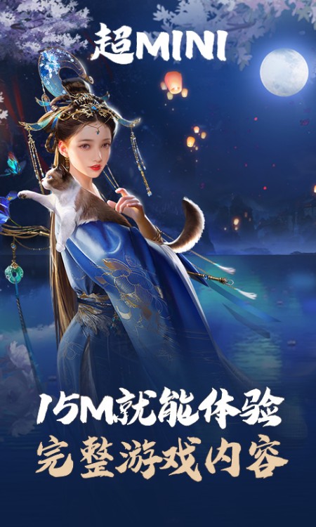 云·乱世王者