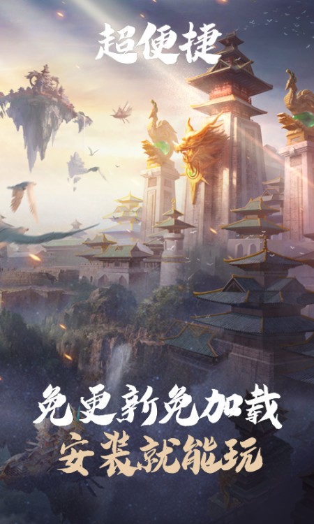 云·乱世王者