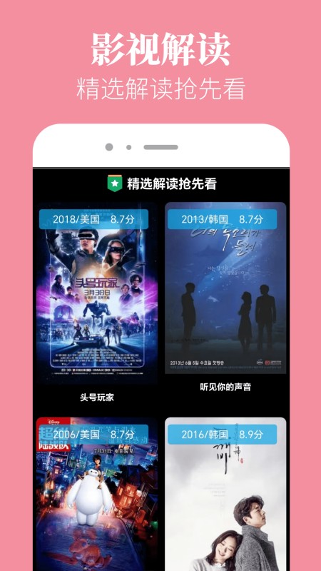 TVBox