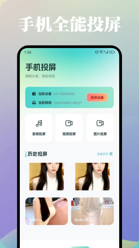 小熊影视