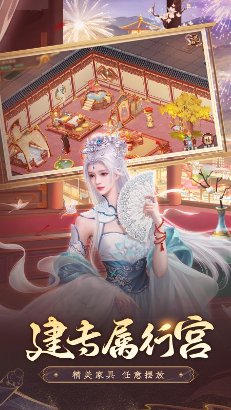 叫我万岁爷