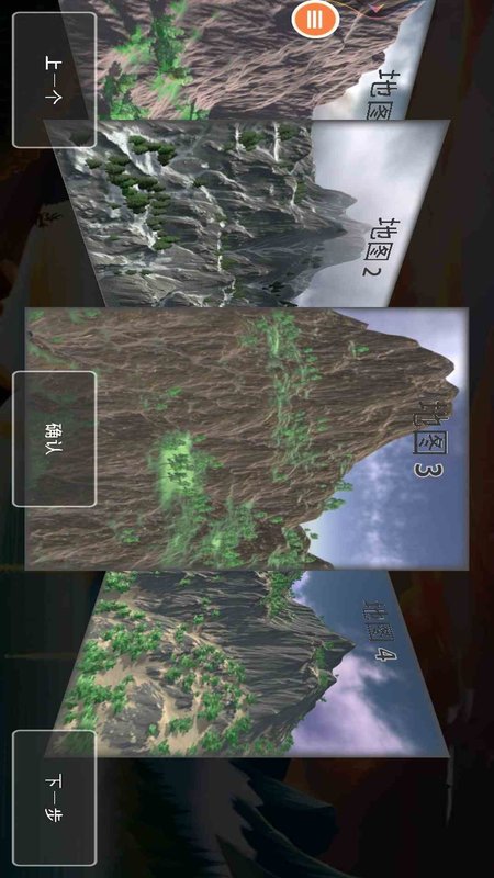 桥梁建筑师