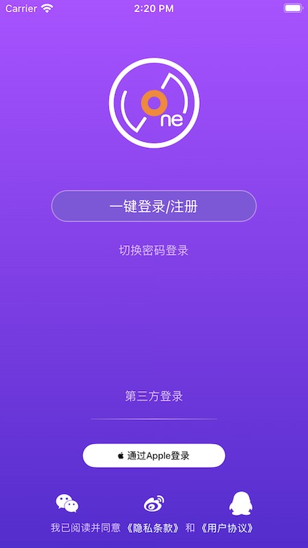 LiveOnePick