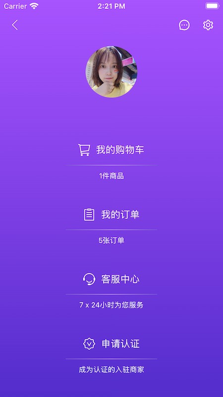 LiveOnePick