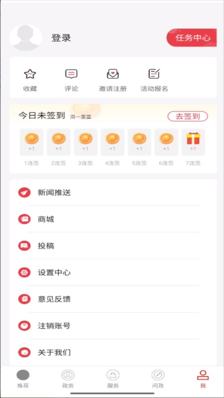 云上枝江