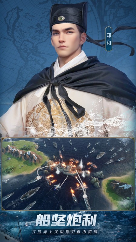 世界启元