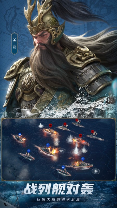 世界启元