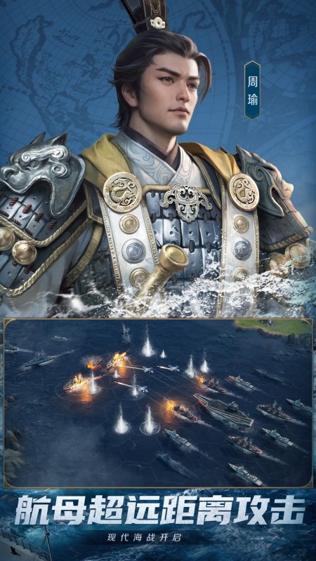 世界启元