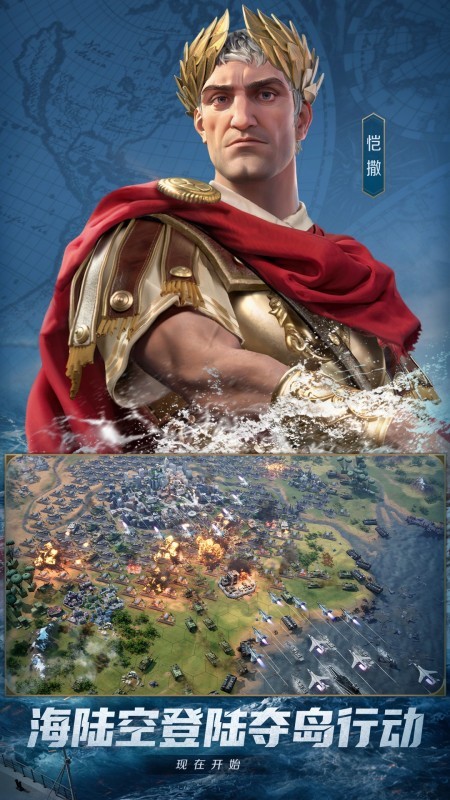 世界启元