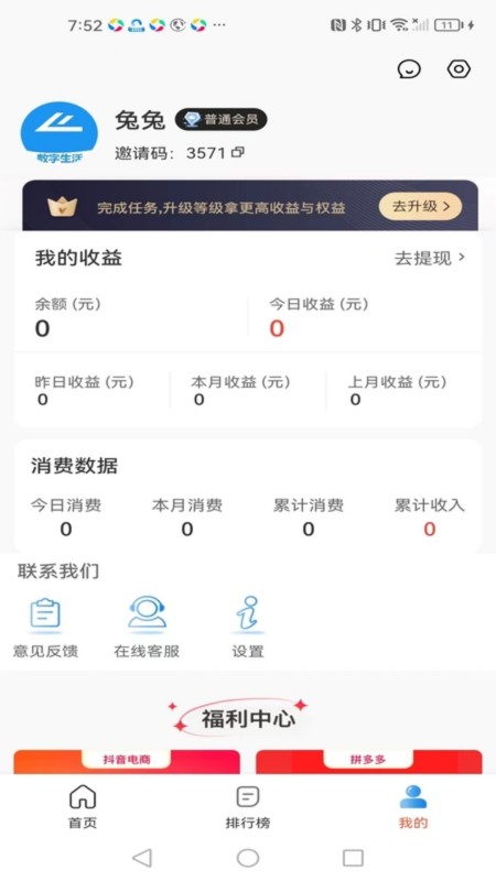 小蓝裳
