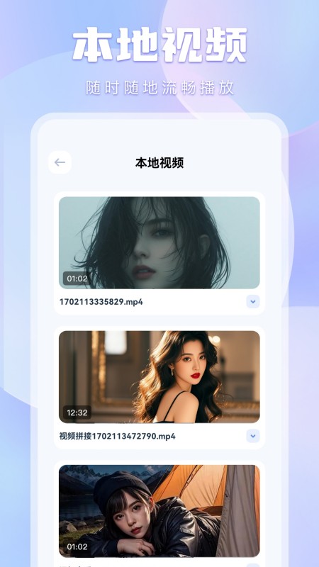 爱壹帆