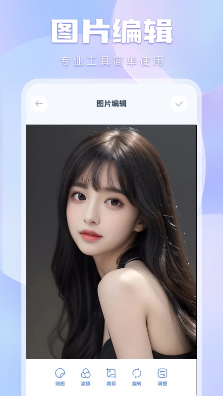 爱壹帆