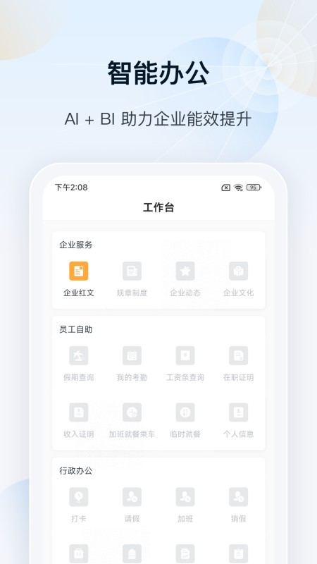 瑞云