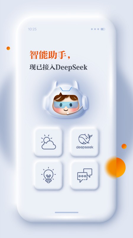 正观新闻