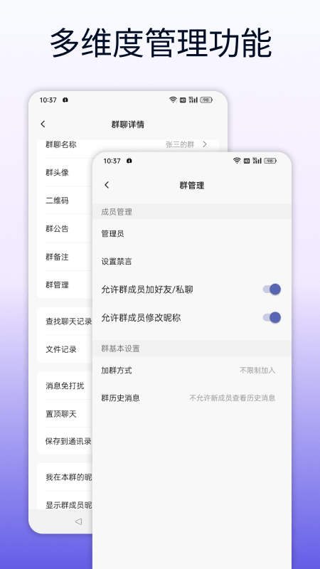 企讯达