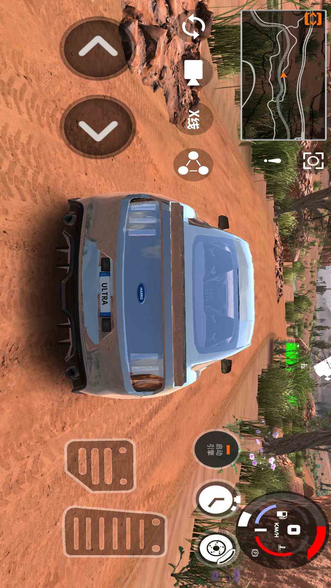 超极限赛车