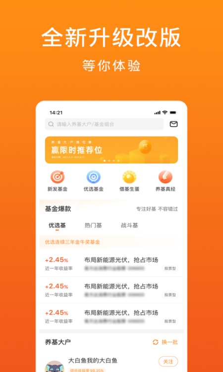 金基窝