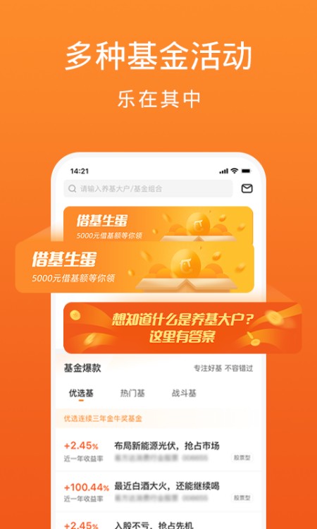 金基窝