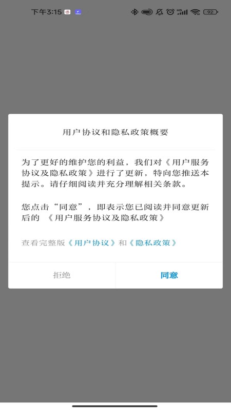 云上陇川